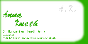 anna kmeth business card